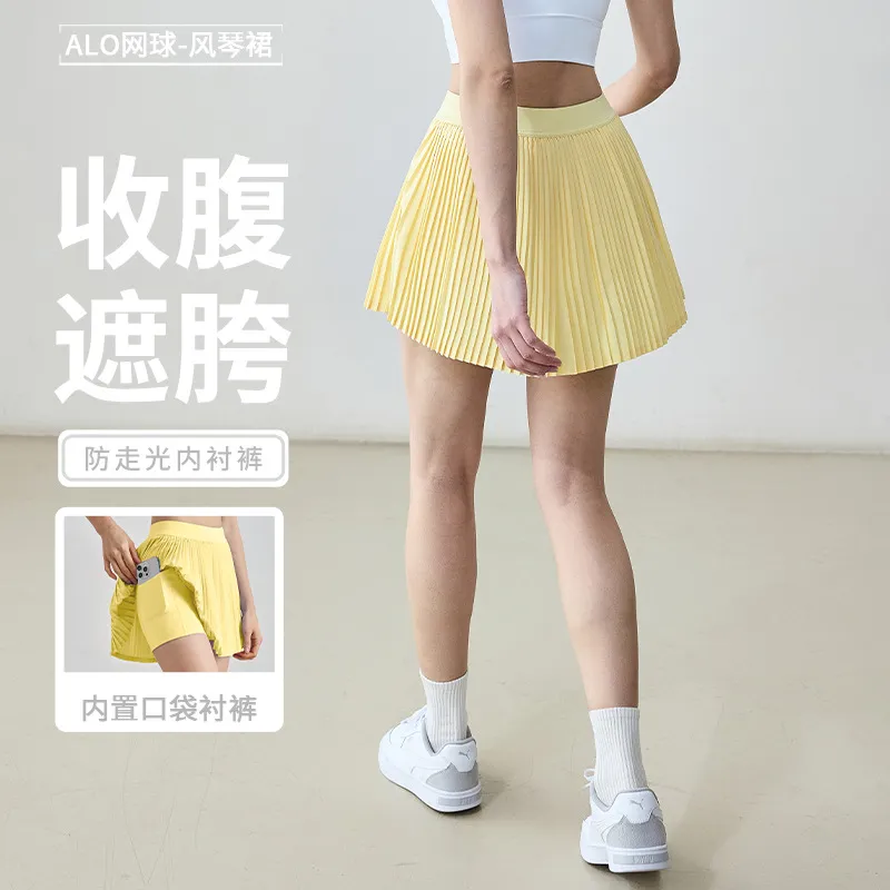 alo网球裙女夏季薄款显瘦风琴百褶裙户外运动假两件防走光瑜伽服