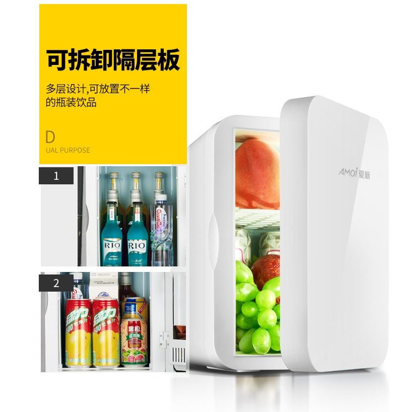 车载小冰箱超级迷你制冷宿舍学生小型车家两用冷暖化妆冷藏冰箱在类目 汽车/用品/配件/改装, 汽车影音/车用电子/电器, 车用电子/电器, 车载冷暖箱中 - 来自Buy2taobao.com提供专业的淘宝代购服务