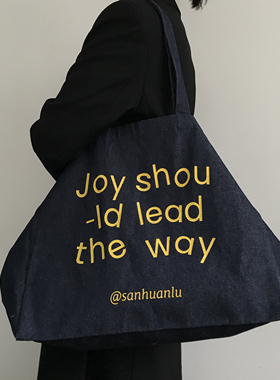 三环路原创黄色字母水洗牛仔包休闲通勤大容量单肩斜挎托特包美式