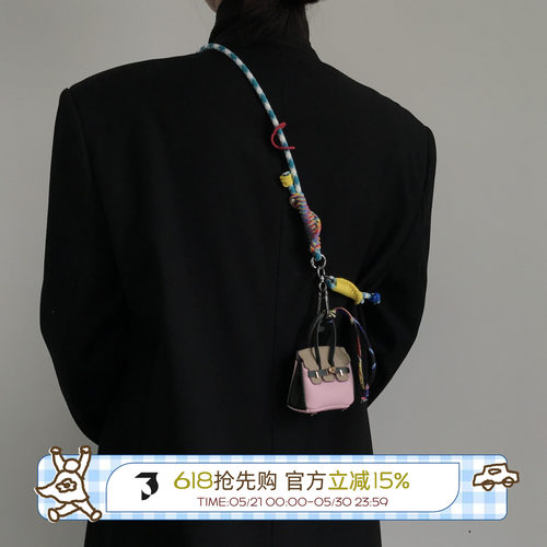 三环路撞色皮质耳机包