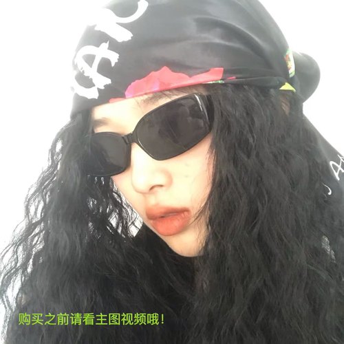 假发女长发嘻哈高马尾玉米烫