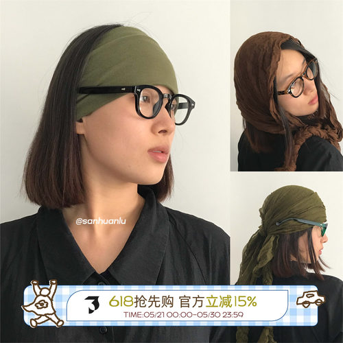 三环路圆框复古平光镜