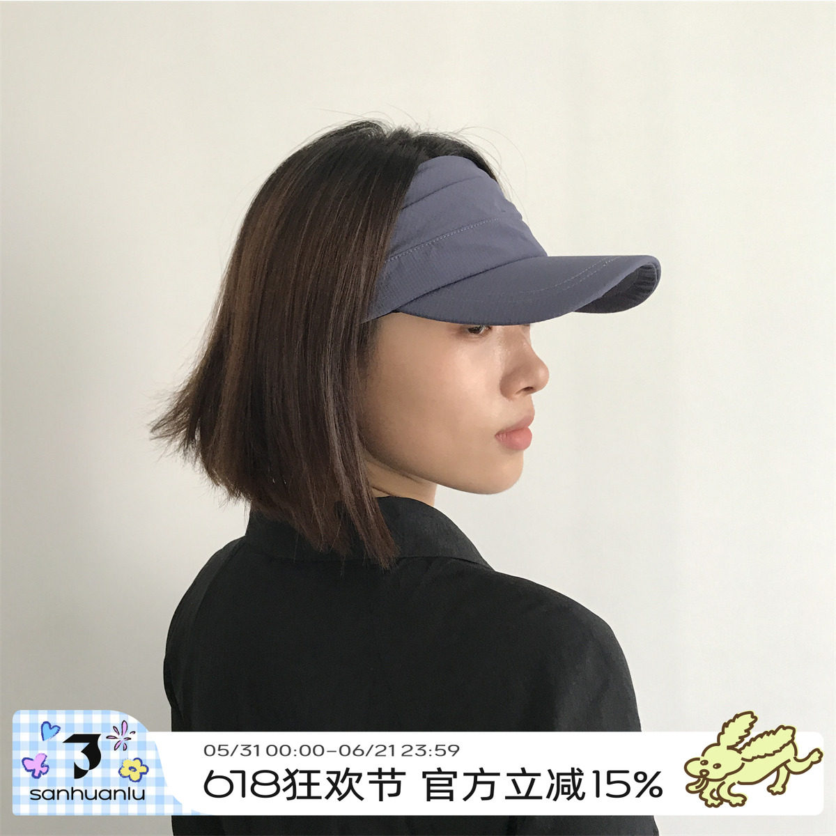 Q三环路简约轻薄速干鸭舌帽户外可调节头顶抽绳帽透气防晒遮阳帽