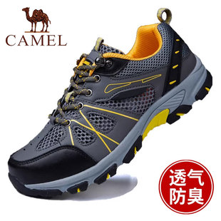 清仓特价骆驼男鞋夏季透气镂空网面鞋防滑减震户外徒步登山运动鞋