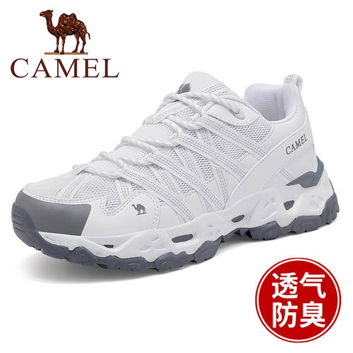 骆驼男鞋夏季新款透气网眼休闲运动鞋轻便防滑情侣户外登山老爹鞋