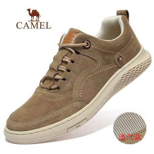 撤柜清仓骆驼男鞋真皮透气休闲运动鞋潮流百搭软底防滑工装鞋板鞋