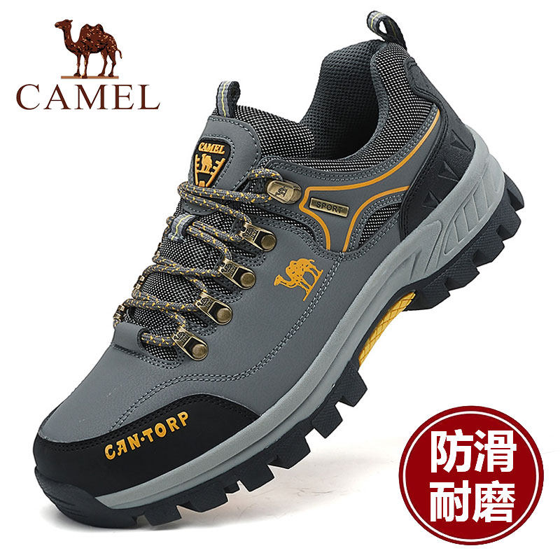 清仓骆驼男鞋皮面防水情侣户外旅游徒步登山鞋防滑减震休闲运动鞋