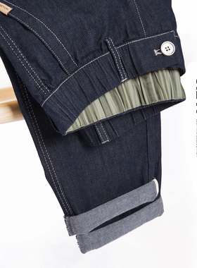 JIEYI  松紧腰轻奢工装牛仔哈伦裤时尚男士9九分复古夏季小脚裤子