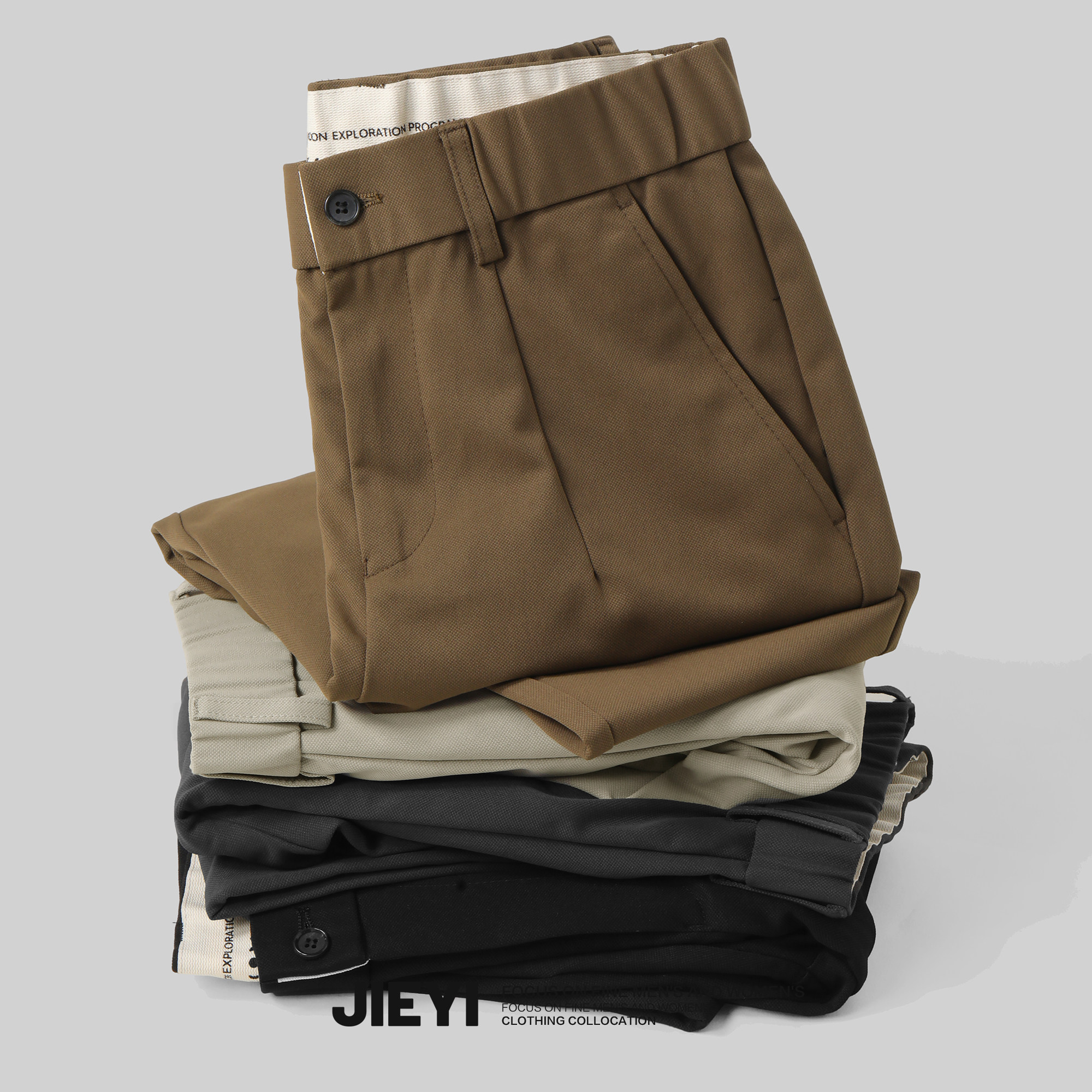 介乙 日系简约男生休闲长裤轻奢帅气纯色锥形小直筒复古西装裤子,男装,休闲裤,淘宝优惠券,粉丝福利购,淘宝优惠卷