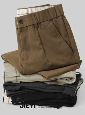 介乙 日系简约男生休闲长裤轻奢帅气纯色锥形小直筒复古西装裤子