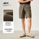 纯色中裤 JIEYI 直筒西裤 男士 夏天透气百搭日常通勤短裤 复古修身