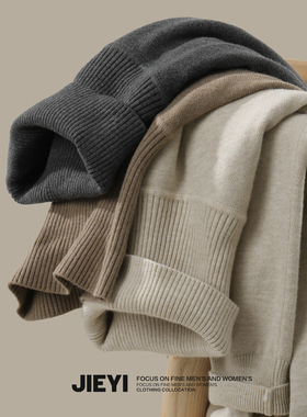 JIEYI 大地色潮流男士羊毛针织衫打底修身长袖上衣冬季高领毛线衣