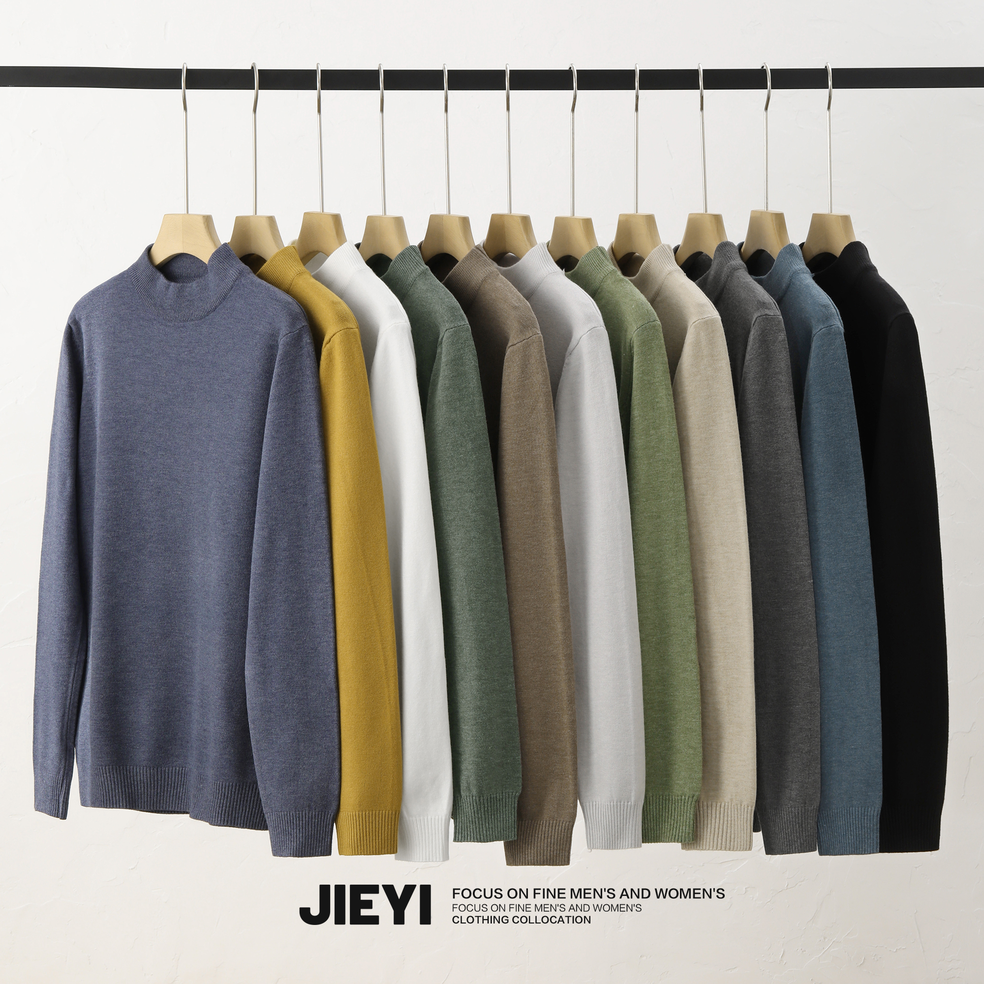 纯色百搭11色半高领毛衣