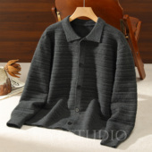 JIEYI 提花外套潮 保暖翻领针织衫 重磅880g慵懒松弛感毛衣开衫 男士