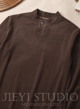 JIEYI 深咖色双面德绒保暖打底卫衣秋冬长袖衫一粒扣立领轻奢上衣