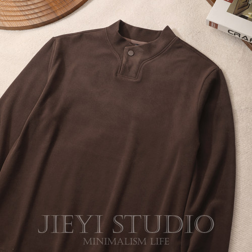 JIEYI 深咖色双面德绒保暖打底卫衣秋冬长袖衫一粒扣立领轻奢上衣