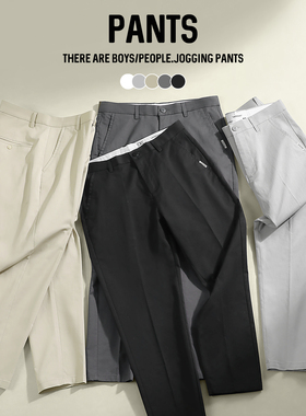 JIEYI 简约时尚9九分休闲裤复古潮男夏季透气棉料锥形小脚裤子潮