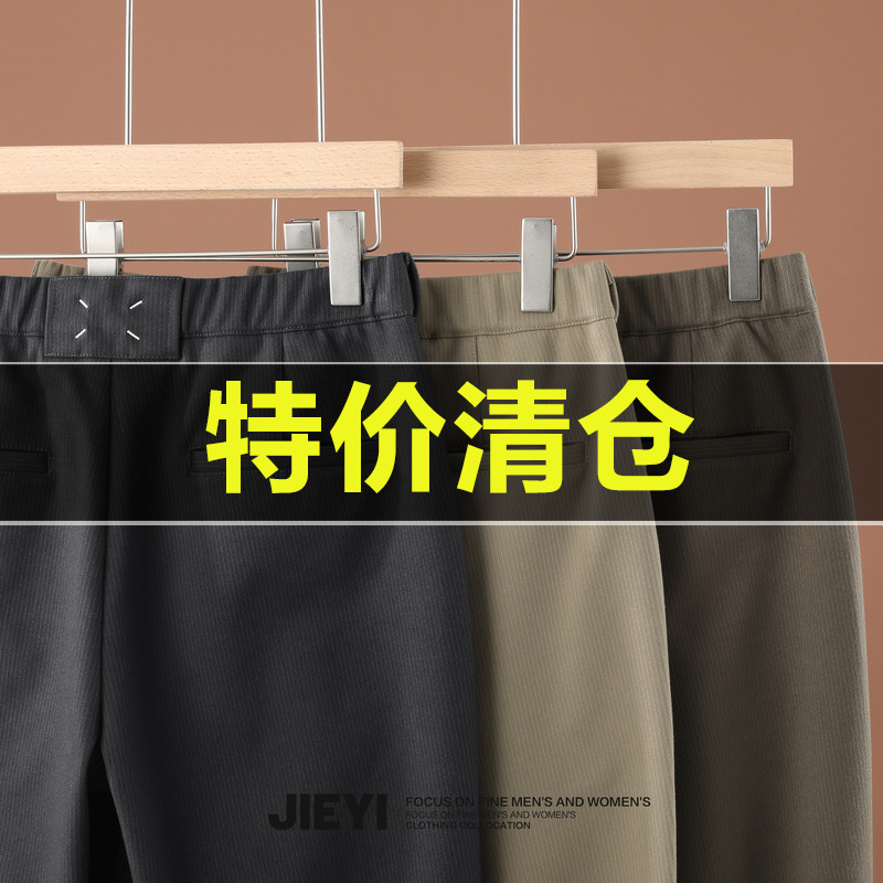 JIEYI毛呢料冬季保暖裤子