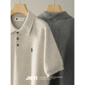 翻领T恤全棉骑士刺绣上衣 介乙 针织POLO衫 100精梳棉男士 修身 短袖