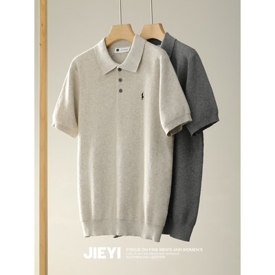 介乙 时髦法式老钱风男士短袖POLO衫纯棉针织翻领T恤骑士刺绣上衣
