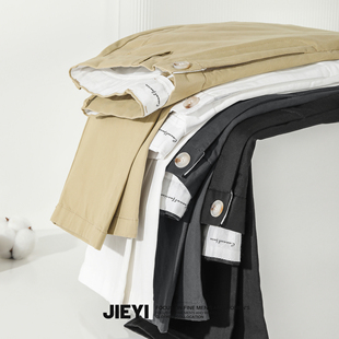 白色休闲裤 百搭净版 帅气青年韩版 潮流男士 JIEYI 垂感直筒长裤 新款