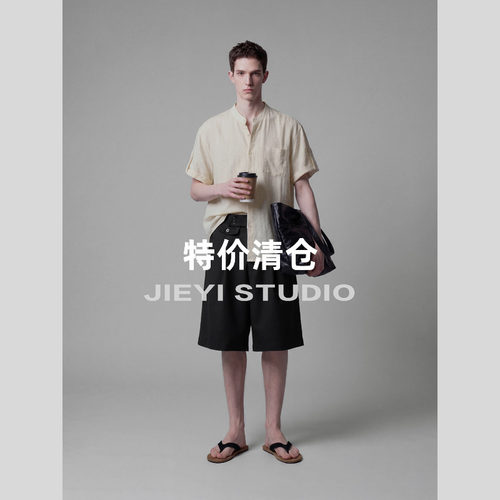 特价 假口袋双纽扣抗皱免烫西裤竖纹肌理短裤挺括A字阔腿中裤男