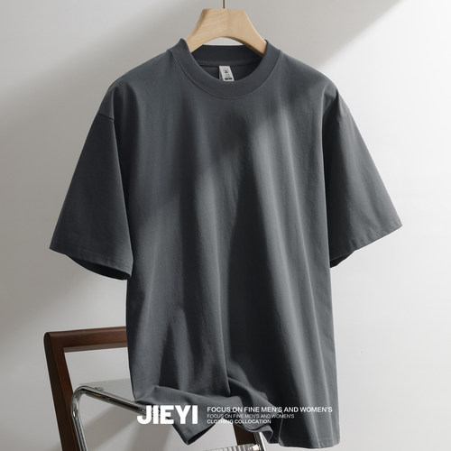 JIEYI 日常都市通勤男士高级感短袖T恤纯色精梳棉凉感圆领体恤衫