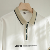 撞色高级感针织翻领T恤衫 新款 男士 介乙 个性 夏季 珠地棉POLO衫 上衣