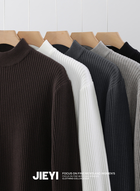 介乙 提花半高领毛衣男冬季慵懒风中领打底衫潮流内搭保暖针织衫