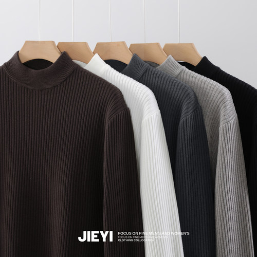 介乙 提花半高领毛衣男冬季慵懒风中领打底衫潮流内搭保暖针织衫