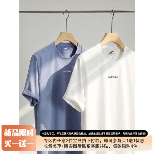JIEYI 迪桑麻棉舒适凉感T恤衫男士仿麻肌理透气吸湿印花短袖上衣