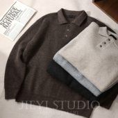 JIEYI 御寒毛线衣潮 保暖冬季 羊毛混纺坑条提花纯色针织POLO衫 男士