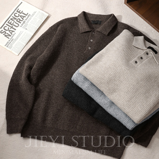 保暖冬季 男士 御寒毛线衣潮 羊毛混纺坑条提花纯色针织POLO衫 JIEYI