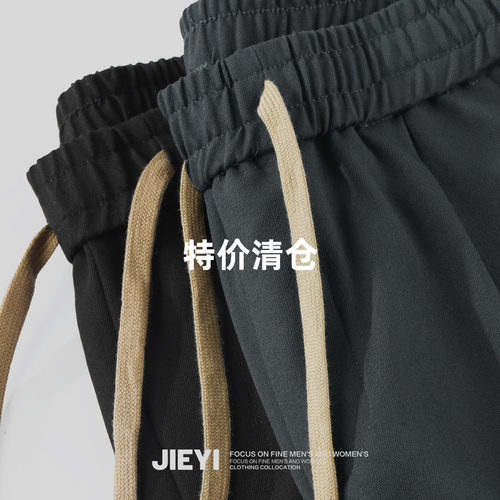 包芯纱纯色抽绳锥形哈伦卫裤