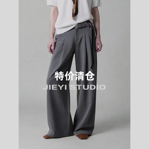 特价 极简松弛感A字阔腿剑道裤男士腰带款抗皱免烫压褶设计长裤
