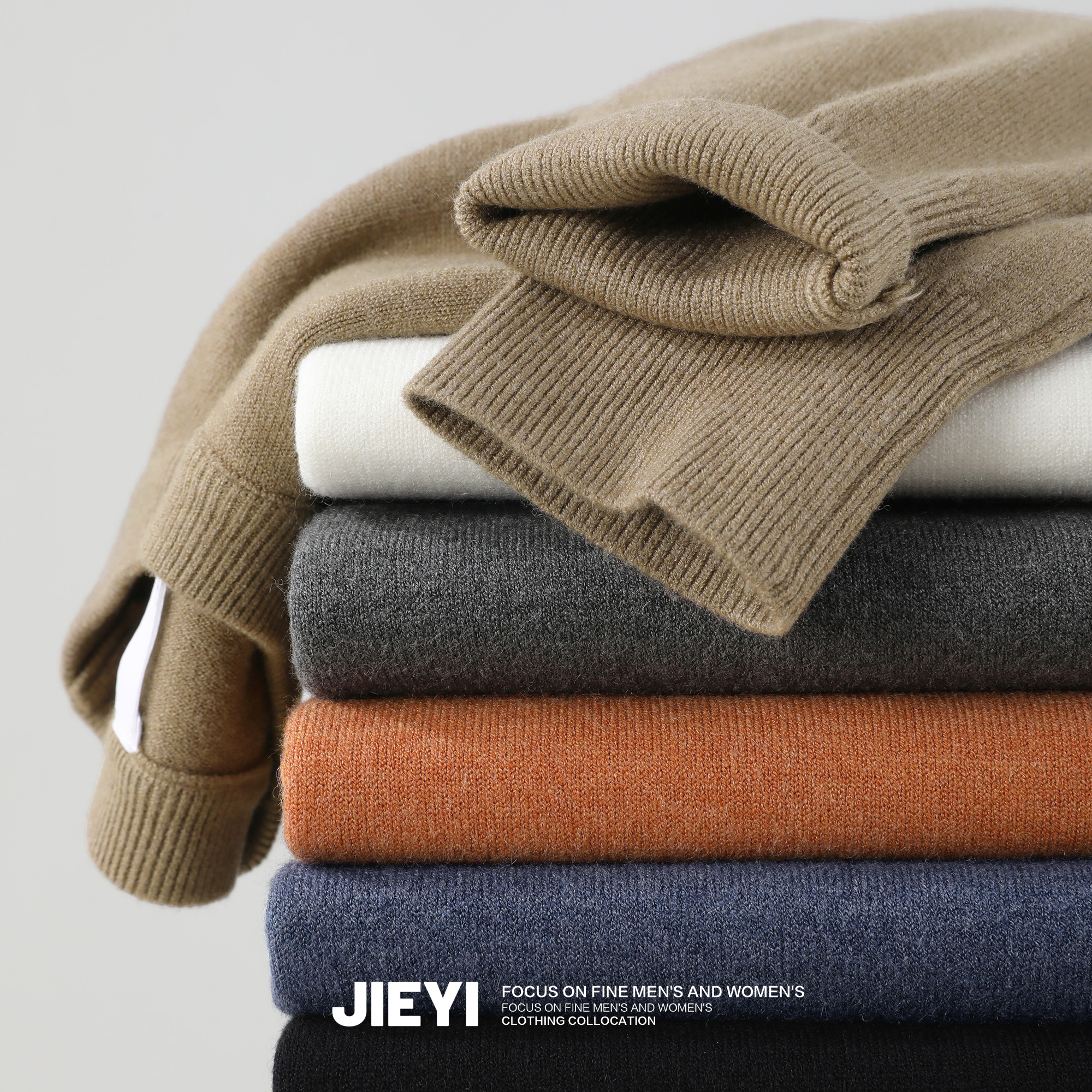 JIEYI软糯舒适内搭纯色打底衫