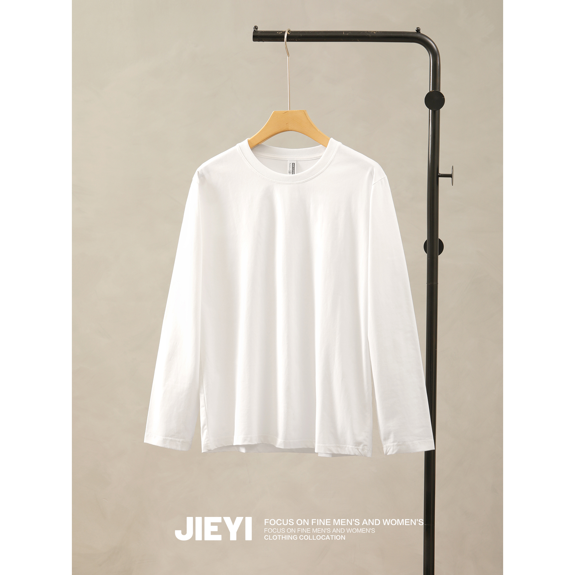 JIEYI 男士休闲修身打底长袖白T恤上衣简约韩版圆领内搭体恤衫秋