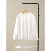 圆领内搭体恤衫 JIEYI 秋 打底长袖 白T恤上衣简约韩版 男士 休闲修身