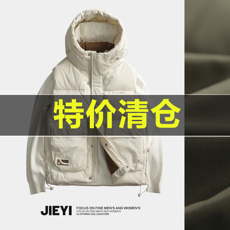 特价 连帽工装美式羽绒马甲防风大口袋纯色冬季马夹潮男保暖外套