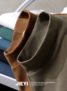 JIEYI 双面磨毛保暖冬季德绒打底衫保暖2025秋冬新款中领修身上衣