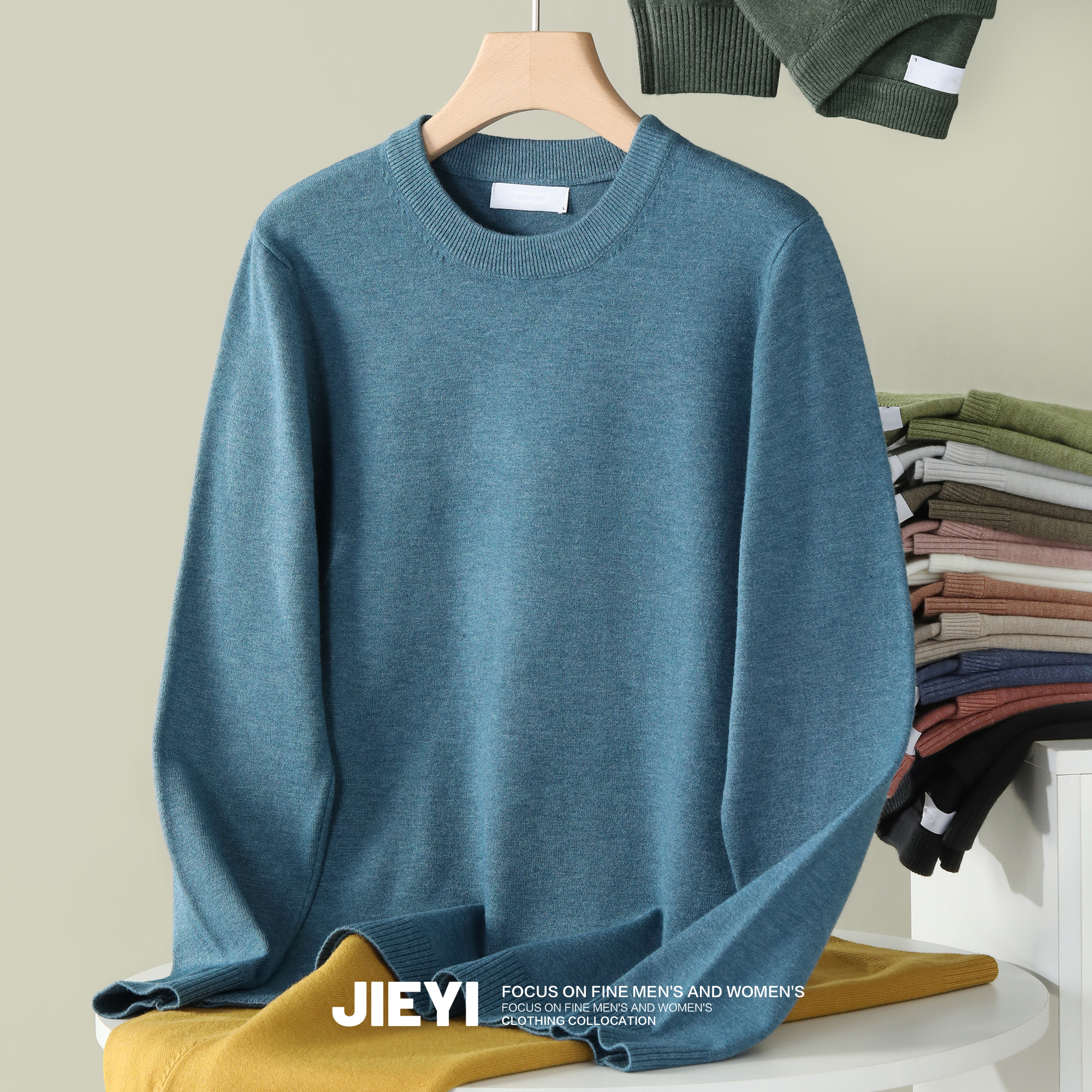 多色基础款纯色圆领打底针织衫