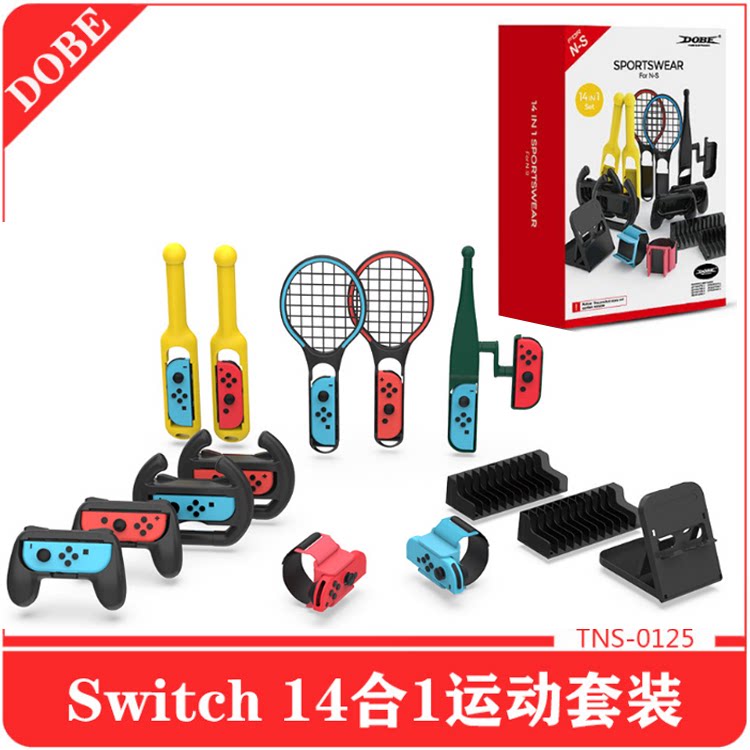 스위치 스포츠 체성감각 스포츠 세트 30-IN-1 광선검 손목 스트랩 스트랩 테니스 라켓 카드 박스 스포츠 세트