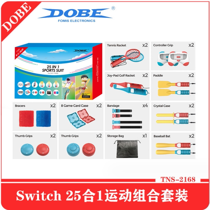 스위치 스포츠 체성감각 스포츠 세트 30-IN-1 광선검 손목 스트랩 스트랩 테니스 라켓 카드 박스 스포츠 세트