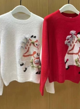 【高圆圆同款】手工设计感小马图腾羊驼毛羊毛套头毛衣EBF1SWT009