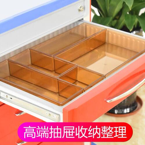 抽屉收纳盒医院护理摆药盒分类