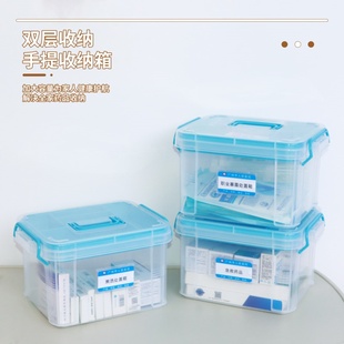 医院标本手提置物架医用转运箱周转箱药箱医疗收纳盒护士箱子药品