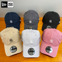 New Era韩国正品代购纽亦华软顶小标帽子明星同款ny棒球帽鸭舌帽