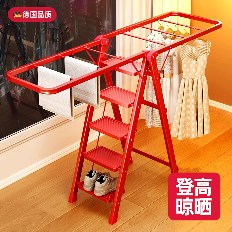 家庭折叠梯，常用多功能登高神器