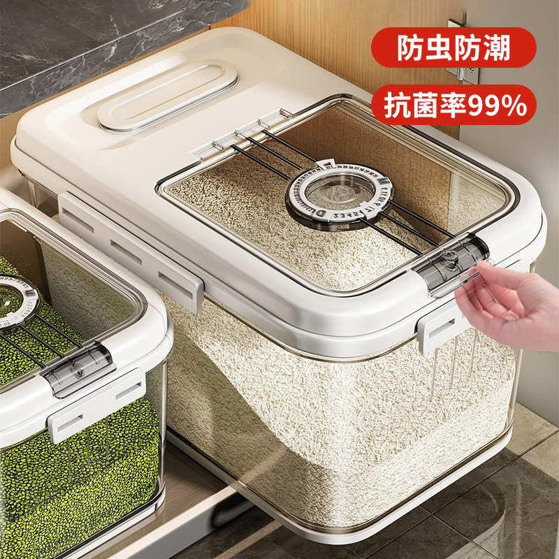 日本食品级家用存米桶防虫防潮密封米缸大米收纳米箱面粉桶储物罐