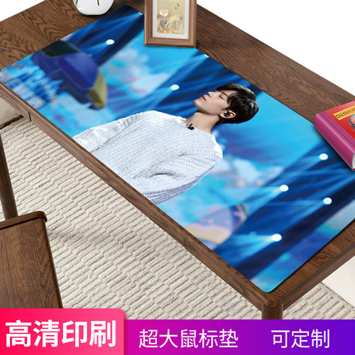 键盘加厚防滑超大鼠标垫